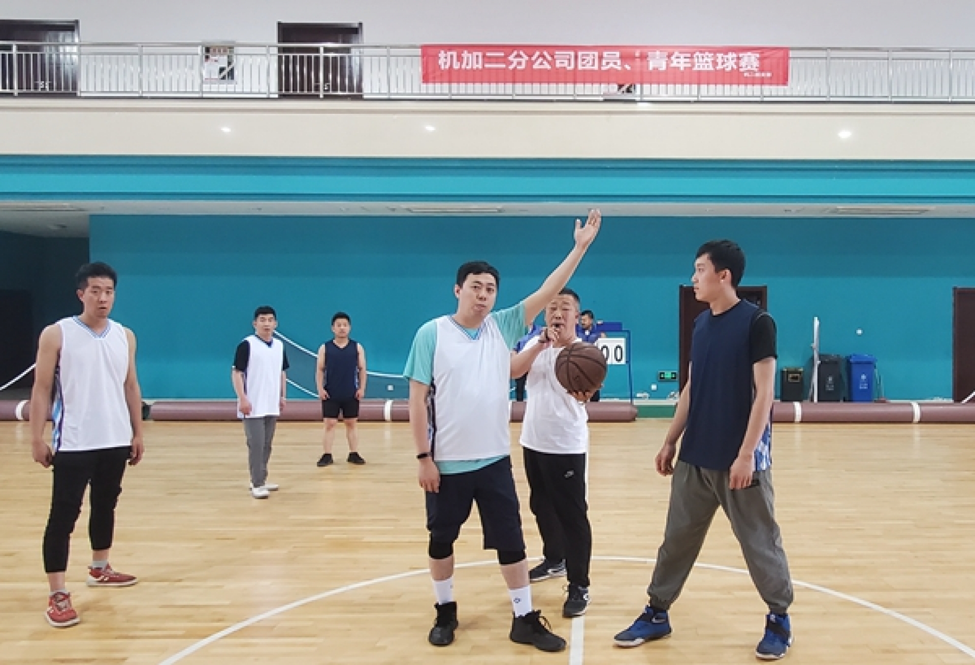 激扬青春 “棕”情“香”约——机加二分公司团支部举办职工篮球友谊赛