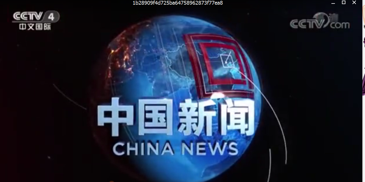 中国乐鱼彩票
：中国自主研发8.8米超大采高智能化采煤机在西安发布